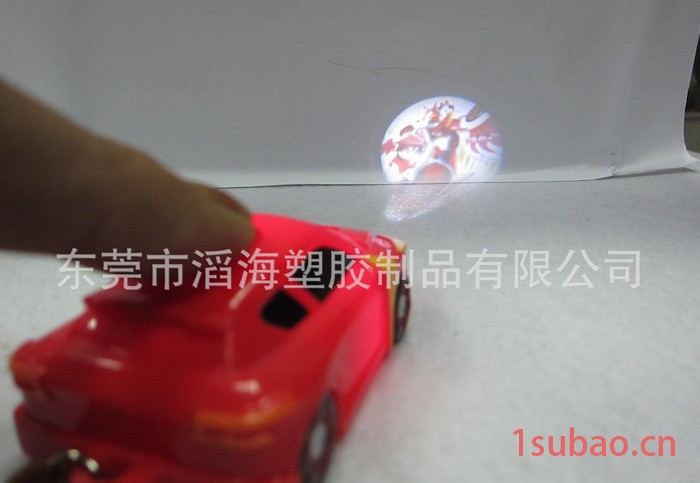直销加工订制 塑胶儿童玩具 汽车小挂件 儿童手电筒投影玩具图3