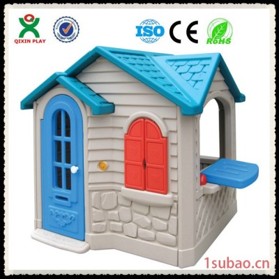 广州奇欣QX-158E 儿童小神童 儿童小屋 塑料小屋 游戏屋 室内游乐设备 儿童玩具