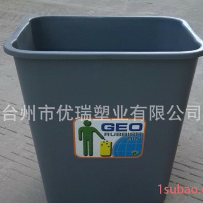 塑料垃圾桶直销20L无盖垃圾桶 小区室内用垃圾桶 厨房客厅桶