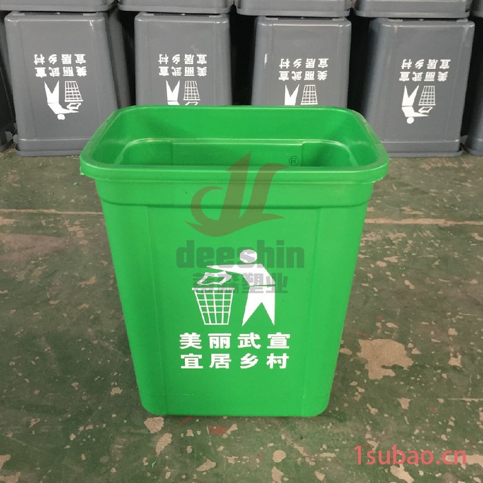 厂家专业生产20L弹盖塑料垃圾桶 室内垃圾桶桶 办公垃圾桶图2