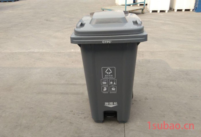 塑料 户外垃圾桶 环卫垃圾桶 塑料垃圾桶240L 120L图3