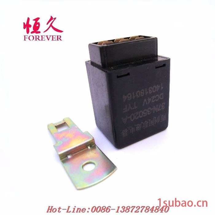 东风EQ1118军车配件EQ2102刮水间歇继电器37N-35020图5