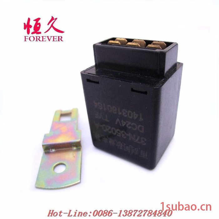东风EQ1118军车配件EQ2102刮水间歇继电器37N-35020图3