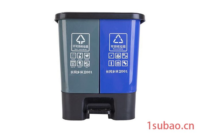 赛泰塑业 20F 分类垃圾桶， 塑料垃圾桶，干湿两用垃圾桶， 垃圾桶分类使用，新料垃圾桶图2