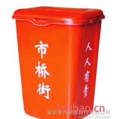 【直销】玻璃钢垃圾桶 玻璃钢方桶 环卫垃圾桶 垃圾桶