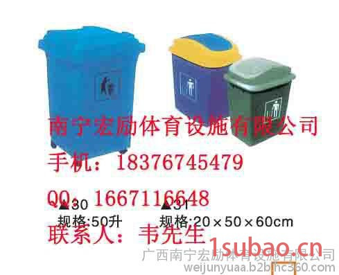 广西垃圾桶价格表大全，垃圾桶大量批发，垃圾桶销售图4