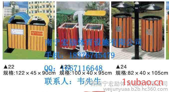广西垃圾桶价格表大全，垃圾桶大量批发，垃圾桶销售图6