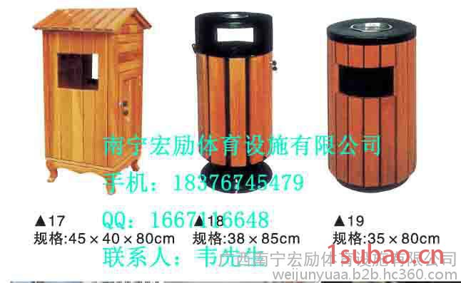 广西垃圾桶价格表大全，垃圾桶大量批发，垃圾桶销售图3