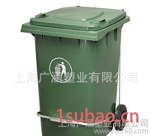 垃圾桶 室外垃圾桶 工厂 学校 厚款**环卫桶 50L大型垃圾桶图2