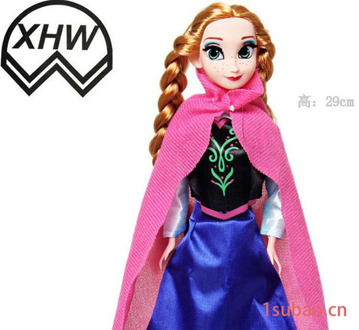 塑胶儿童玩具冰雪奇缘娃娃冰雪公主芭2人款儿童玩具娃娃玩具制品图3