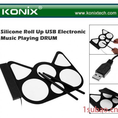 儿童玩具usb roll-up drum kit