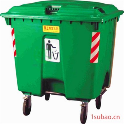 曼博尔    大型户外移动垃圾桶 大型户外垃圾桶 垃圾桶 移动垃圾桶批发  ** 质量保证 价格实惠