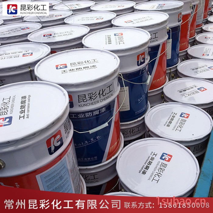 昆彩 环氧无溶剂绝缘烘漆 电器绕组浸渍漆图5