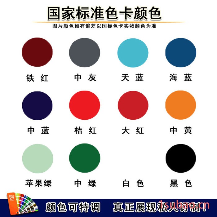 昆彩   环氧无溶剂绝缘烘漆  电器绕组浸渍漆