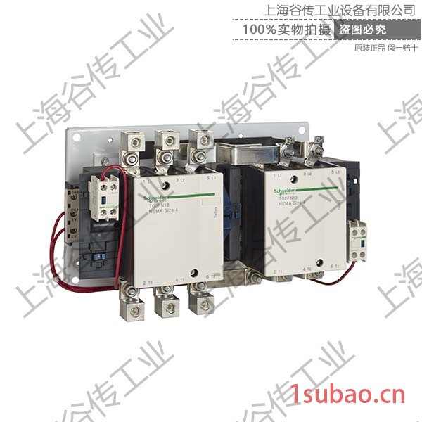 美国SQUARE-D Schneider HOM220 进口热过载继电器图2
