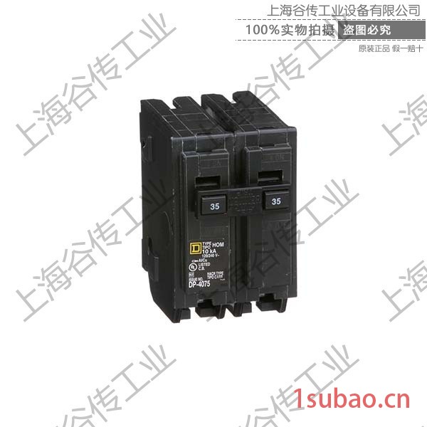 美国SQUARE-D Schneider HOM220 进口热过载继电器图5
