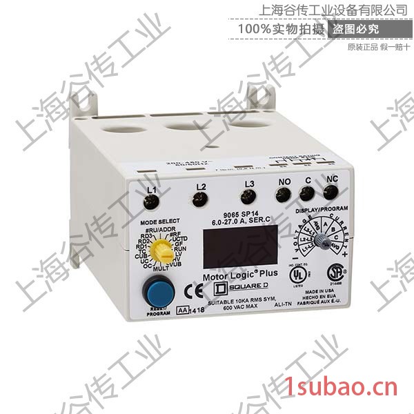美国SQUARE-D Schneider HOM220 进口热过载继电器图4