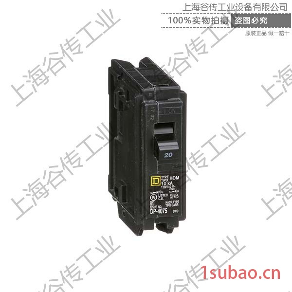 美国SQUARE-D Schneider HOM220 进口热过载继电器图6