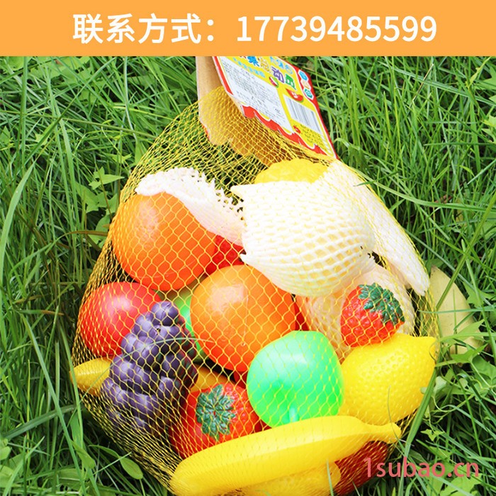 厂家批发儿童玩具网兜网袋海洋球沙滩塑料编织尼龙收纳大网眼袋子图3