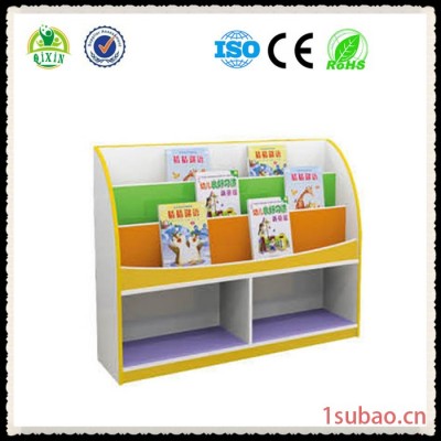 广州奇欣QX-18206B 图书柜 阶梯书架 收纳柜 儿童玩具柜 书架 综合收纳架 幼儿园配套设施