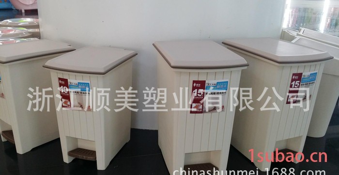 2015 欧式塑料垃圾桶 脚踏垃圾桶 翻盖垃圾桶 环保材质图3