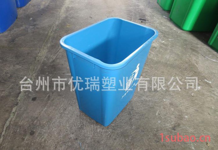 30L塑料垃圾桶 加厚环保垃圾桶 政府工程使用垃圾桶 不带盖图2
