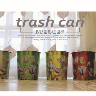 金甸塑料垃圾桶欧式简约创意垃圾桶卫生间客厅厨房垃圾桶无盖