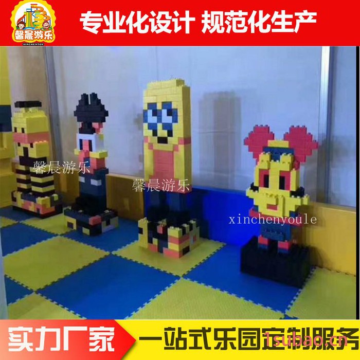 积木早教益智拼装积木儿童玩具拼插积木大型积木城堡淘气堡乐园图3