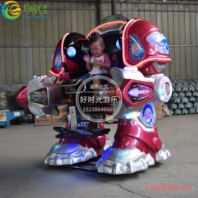 郑州好时光游乐设备广场夜市摆摊项目站立行走机器人战火金刚游乐设备儿童玩具对战车