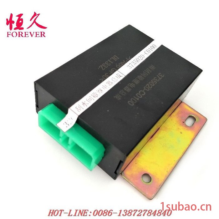 东风天锦军车配件EQ1120GA刮水间歇继电器总成3735020-C0100图5