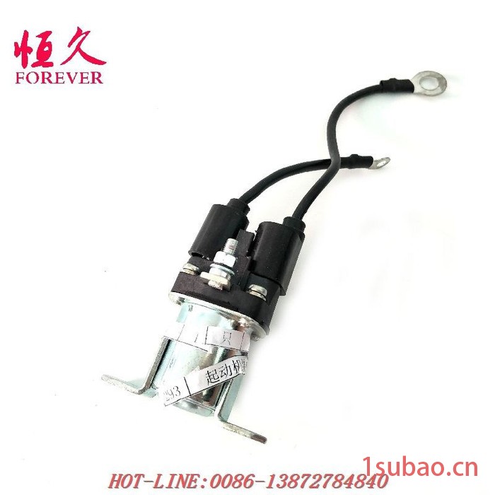 东风天锦军车配件EQ1120GA起动机继电器QDJ2615-900-B图4