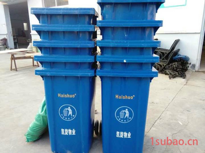 莱西垃圾桶|莱西塑料垃圾桶厂家|莱西240L环卫挂车垃圾桶|青岛海硕图2