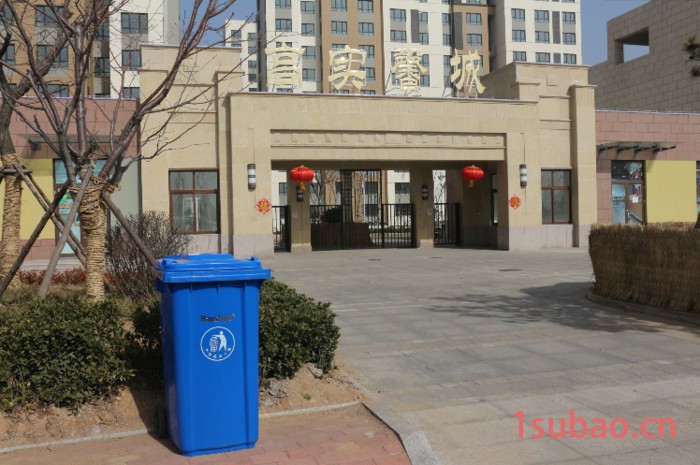 莱西垃圾桶|莱西塑料垃圾桶厂家|莱西240L环卫挂车垃圾桶|青岛海硕图4