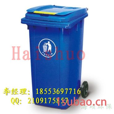 垃圾桶滨州垃圾桶山东塑料垃圾桶环卫大垃圾桶生产厂家图2