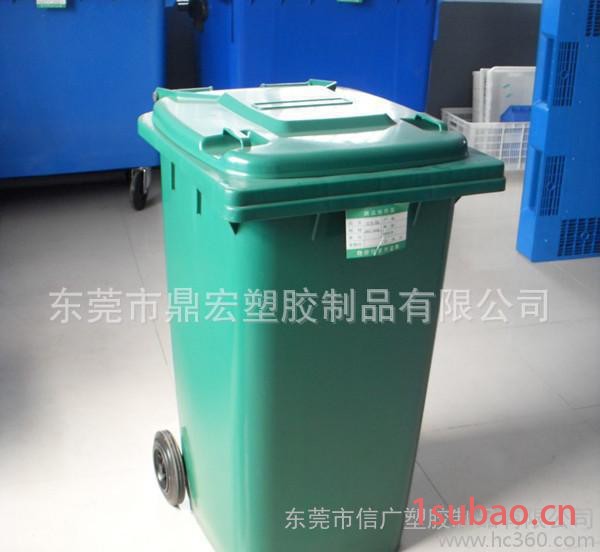 东莞樟木头户外垃圾桶 塑料240升垃圾桶 环卫垃圾桶带盖图3