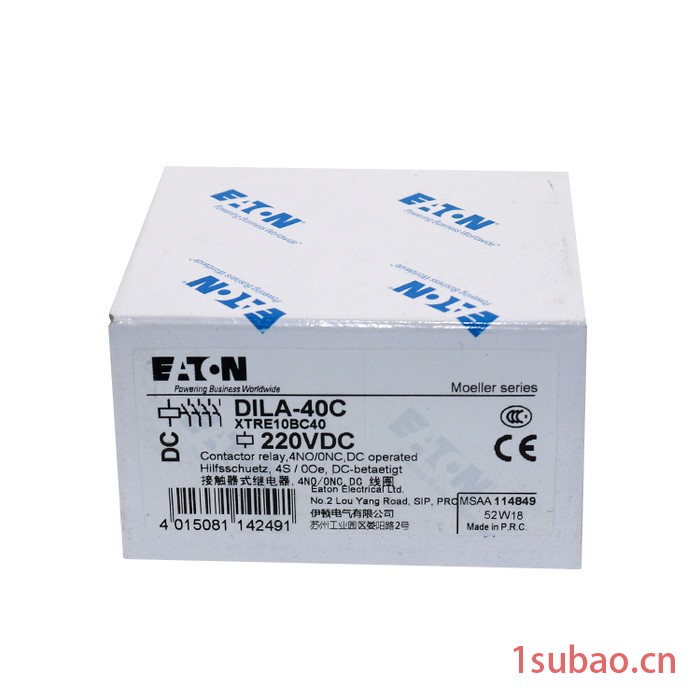 伊顿穆勒DILM-C接触器式继电器DILM7-DILM9-DILM12-DILM15-10C-01C图4