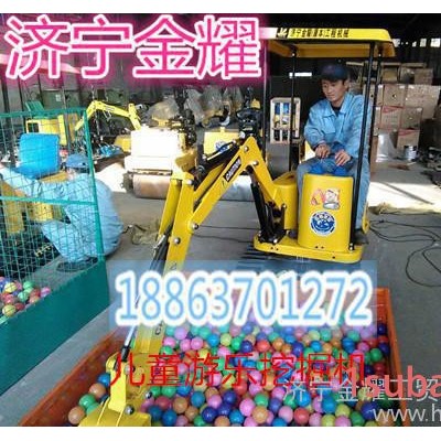 【【儿童玩具挖掘机价格   河南郑州商场老板 的电动挖掘机18863701272】】