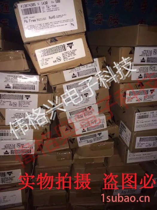 SRA-5V-CL现货库存 原厂品牌 继电器 特价全新图3