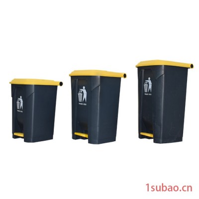 50L脚踏垃圾桶 环保垃圾桶农村垃圾桶 小区物业垃圾桶 厂家定制
