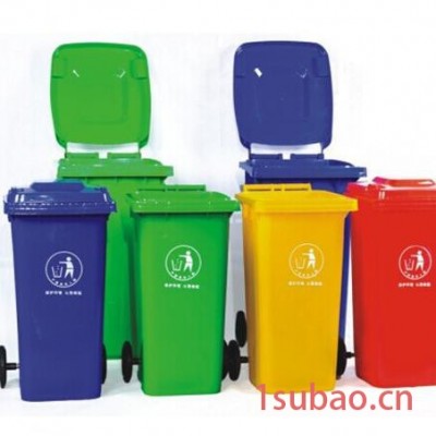 240L垃圾桶重庆塑料分类垃圾桶厂家