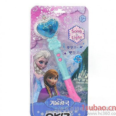 韩国进口儿童玩具 冰雪奇缘系列儿童过家家 魔法仙女棒