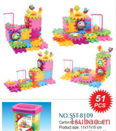 SST8109 儿童玩具 51片桶装积木玩具 儿童益智玩具图2
