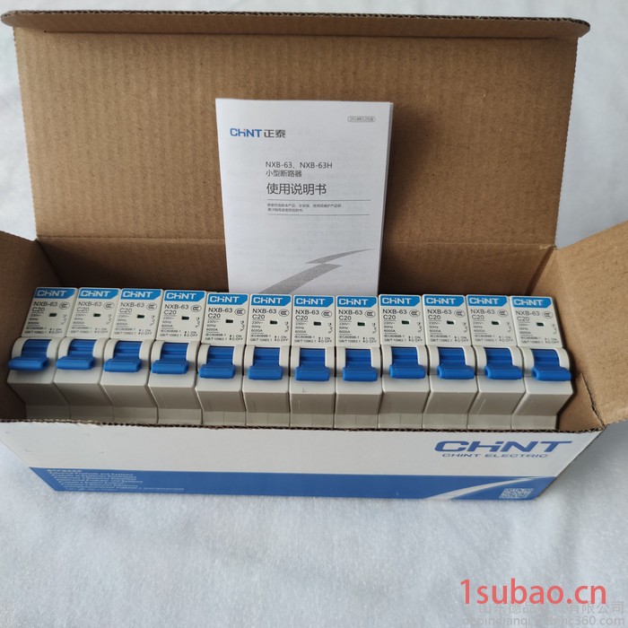 chint/正泰电器集团NXB-1P/C20A 导轨式单1P空气开关20A家庭入户终端配电断路器 Chint正泰电器图5