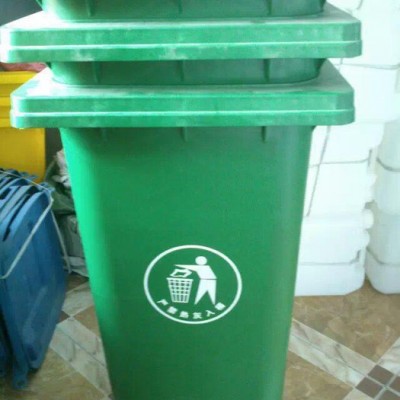 厂家垃圾桶240L 环保户外垃圾桶 垃圾分类桶