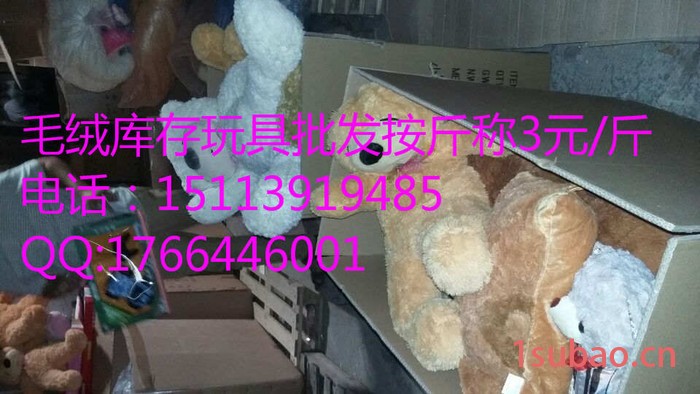 儿童玩具大抢网|儿童益智玩具兔子故事学习机婴幼儿智能声光投影多功能早教机|儿童玩具大抢网