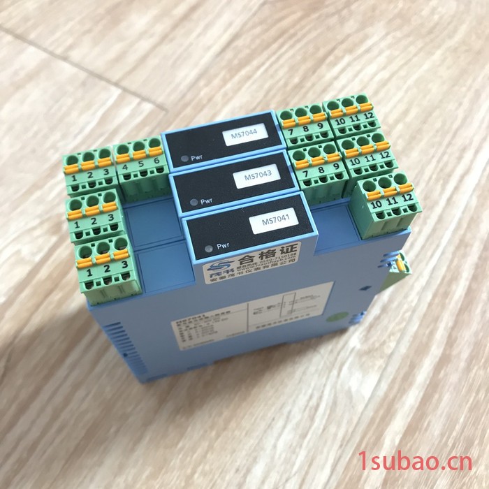 茂书MS7043T一入二出支持一路回路供电现场变送器输入信号隔离配电器图2