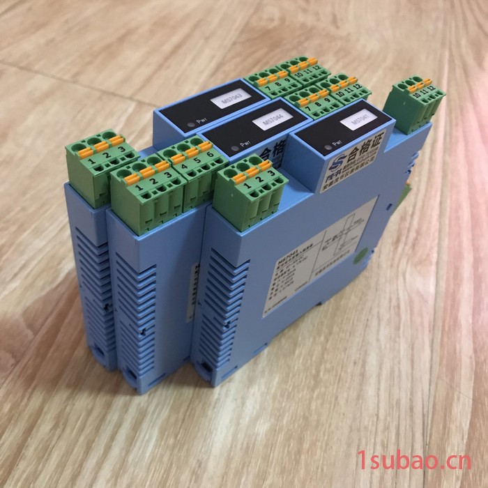 茂书MS7043T一入二出支持一路回路供电现场变送器输入信号隔离配电器图7