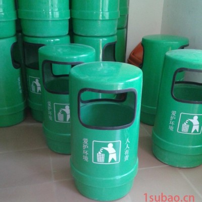 【直销】垃圾桶商 玻璃钢垃圾桶 玻璃钢户外圆桶