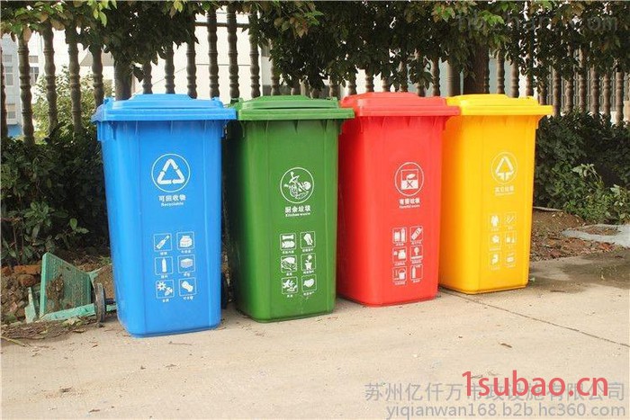 亿仟万专业供应240L 市政环卫，物业垃圾桶，塑料垃圾桶图5