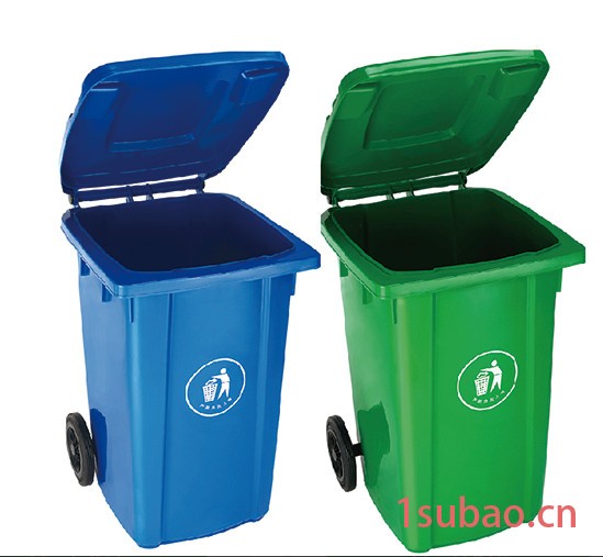 嘉美 塑料垃圾桶 小区塑料垃圾桶